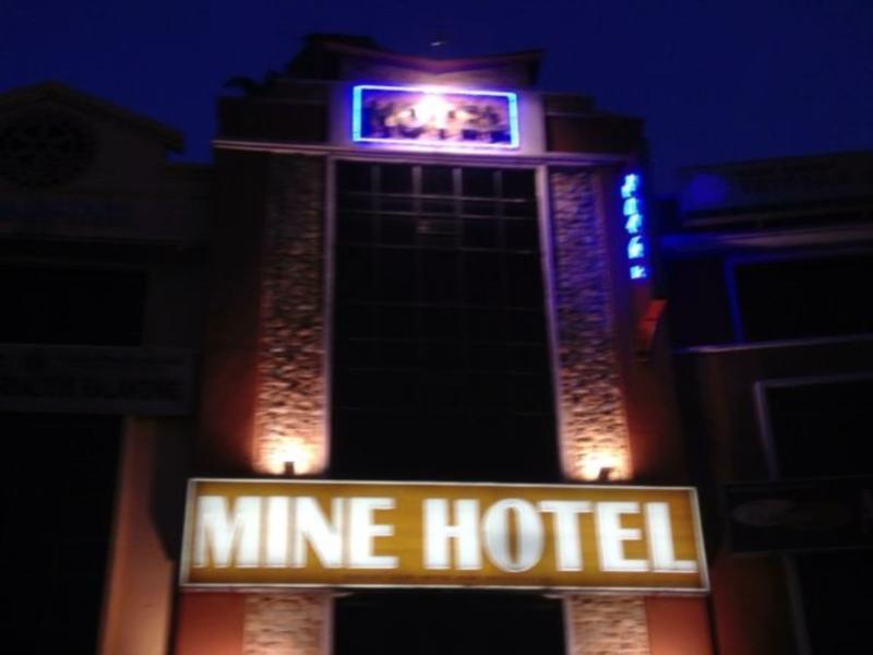Mine Hotel Seri Kembangan Eksteriør billede